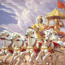 Srimad BhagawadGita atha caturtho'dhyāyaḥ