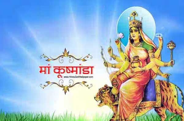 Maa Kushmanda 2025 Fourth Navratri